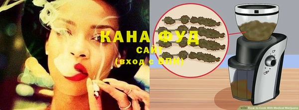 MDMA Балабаново