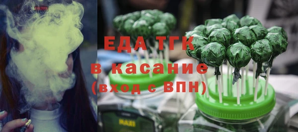 дурь Снежногорск
