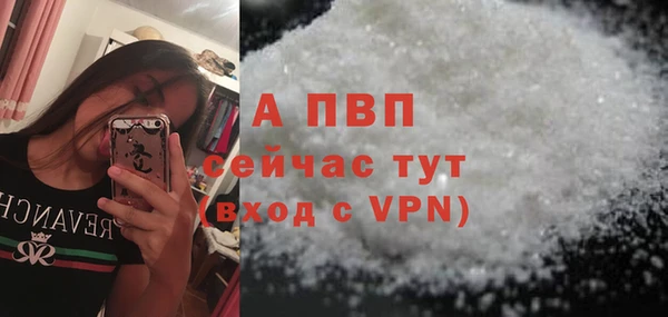 гашик Баксан
