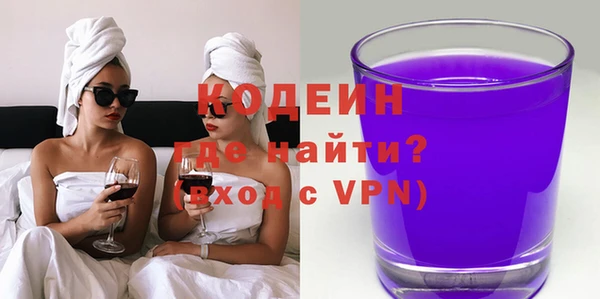 гашик Баксан