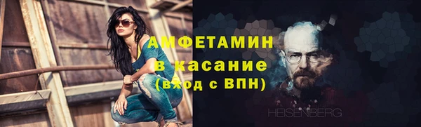 гашик Баксан