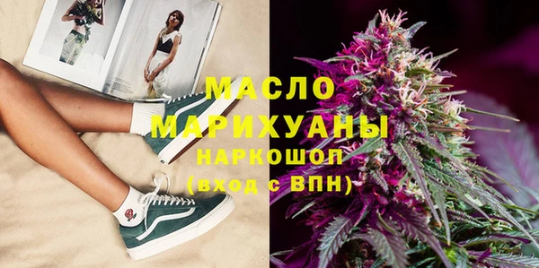 MDMA Балабаново