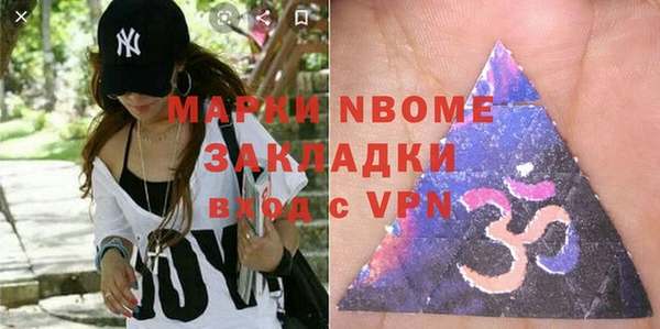 гашик Баксан
