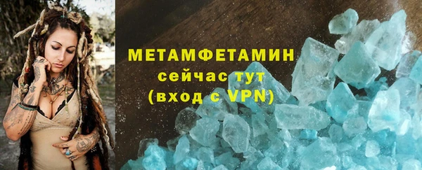 гашик Баксан