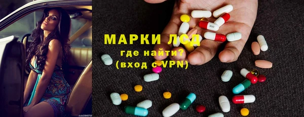 дурь Снежногорск
