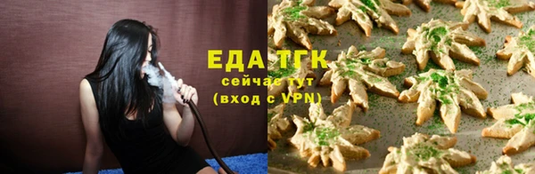 гашик Баксан