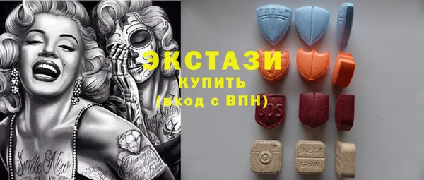 гашик Баксан