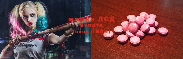 гашик Баксан