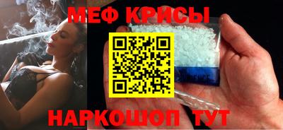 прущая мука Малгобек