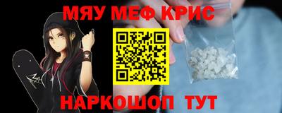 прущая мука Ликино-Дулёво