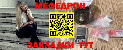 кокаин колумбия Мариинск