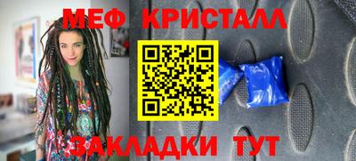 синтетический гашиш Лесосибирск