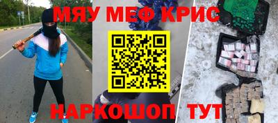 прущая мука Ликино-Дулёво