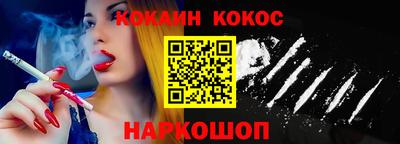 прущая мука Ликино-Дулёво