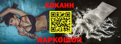 PSILOCYBIN Отрадное