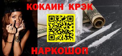 прущая мука Ликино-Дулёво