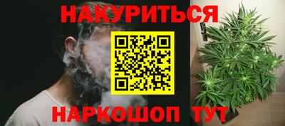 прущая мука Ликино-Дулёво