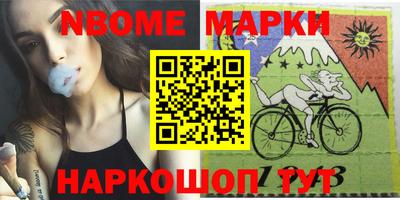 прущая мука Ликино-Дулёво