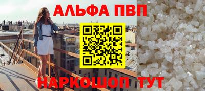 прущая мука Ликино-Дулёво