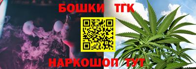 прущая мука Ликино-Дулёво