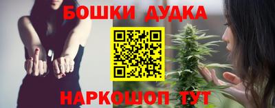 прущая мука Ликино-Дулёво