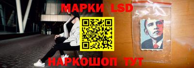 СК Ливны