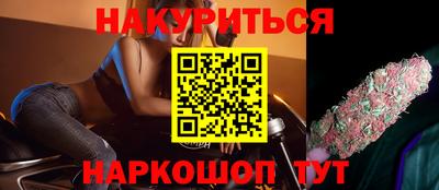 СК Ливны