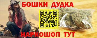mix Малоярославец