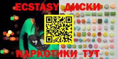 СК Ливны