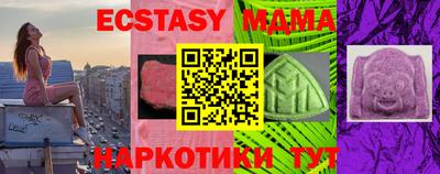 СК Ливны