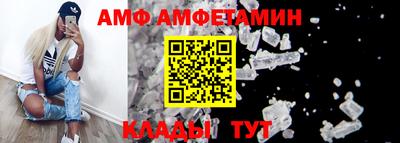 синтетический гашиш Лесосибирск