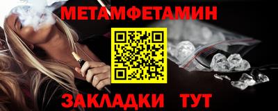 прущая мука Ликино-Дулёво