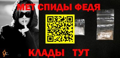 синтетический гашиш Лесосибирск