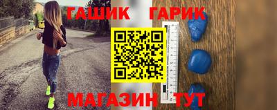 СК Ливны