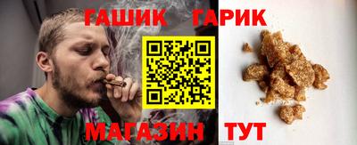 СК Ливны