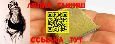 кокаин колумбия Мариинск
