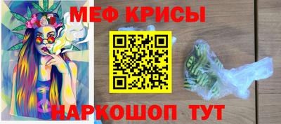 прущая мука Ликино-Дулёво