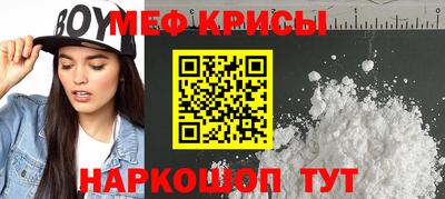 прущая мука Ликино-Дулёво