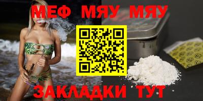 синтетический гашиш Лесосибирск