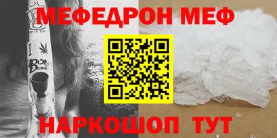синтетический гашиш Лесосибирск
