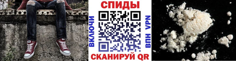 как найти наркотики  Коммунар  Метамфетамин пудра 
