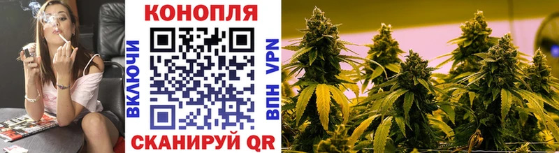 Бошки марихуана индика  МЕГА как войти  Коммунар 