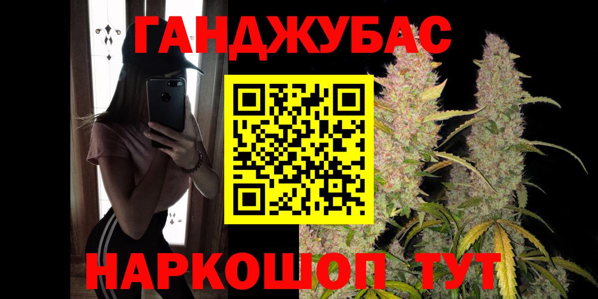 Шишки марихуана индика Коммунар
